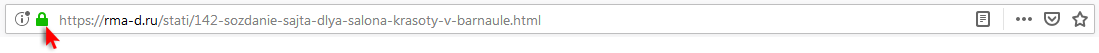 SSL
