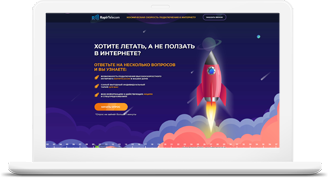 RapirTelecom