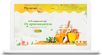 Мёд Чарыш