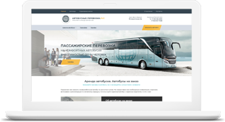 Автобусные перевозки